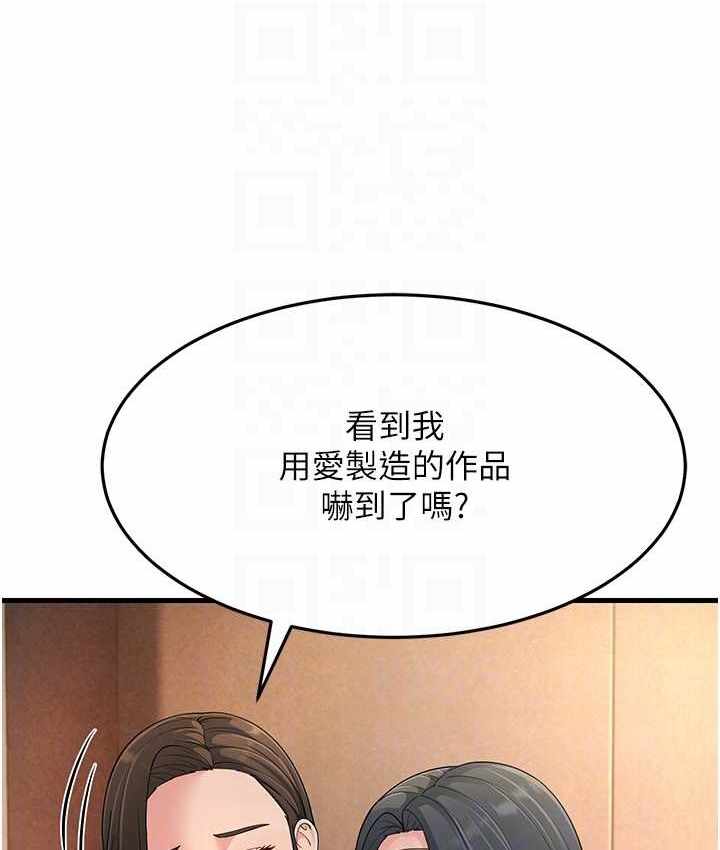 第78张