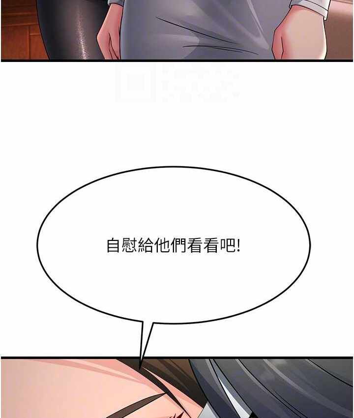 第81张