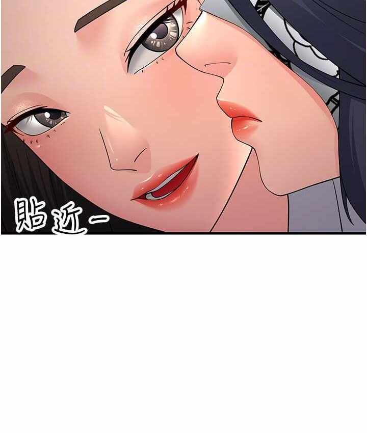 第83张