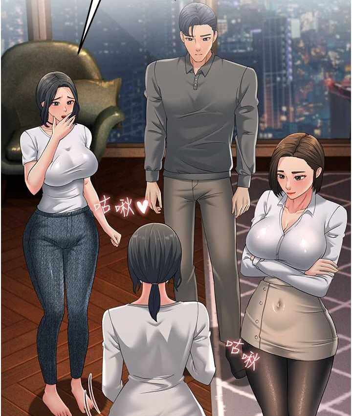 第92张