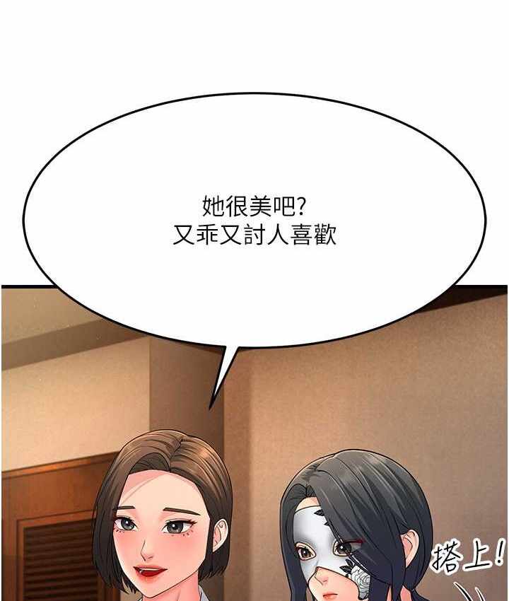 第95张