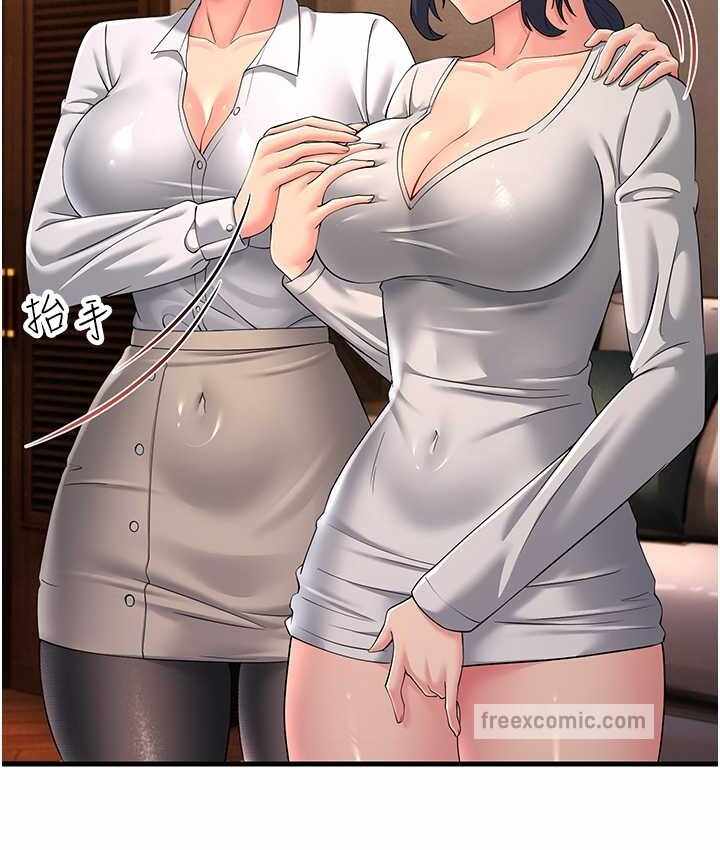 第98张