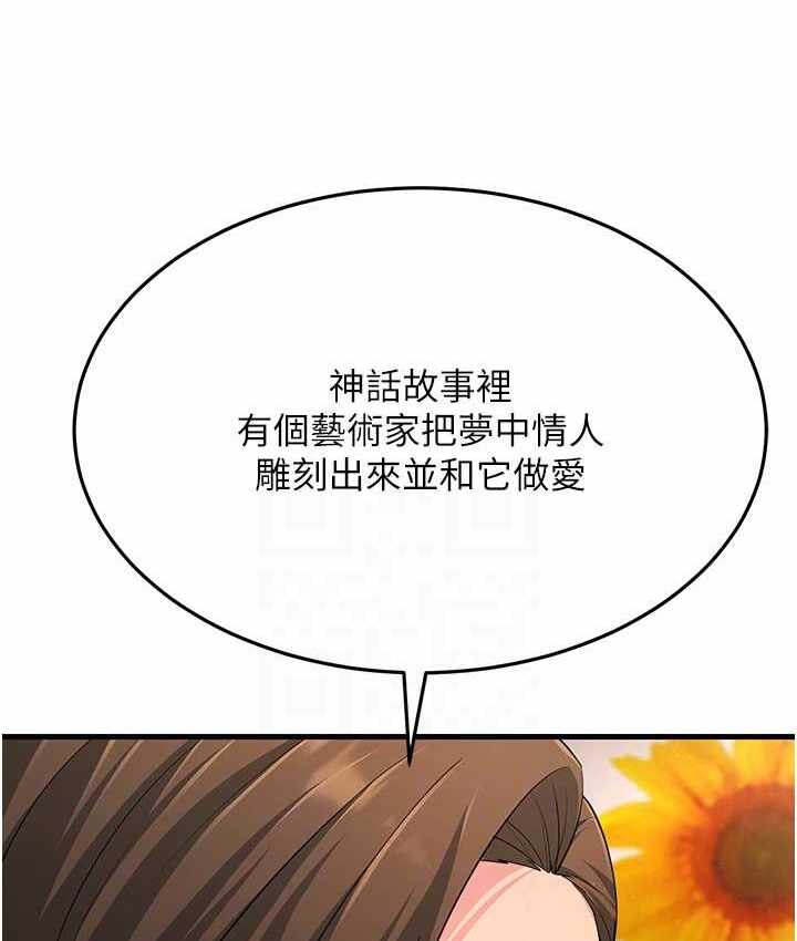 第99张