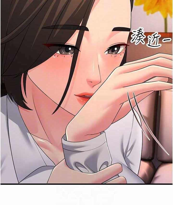 第102张