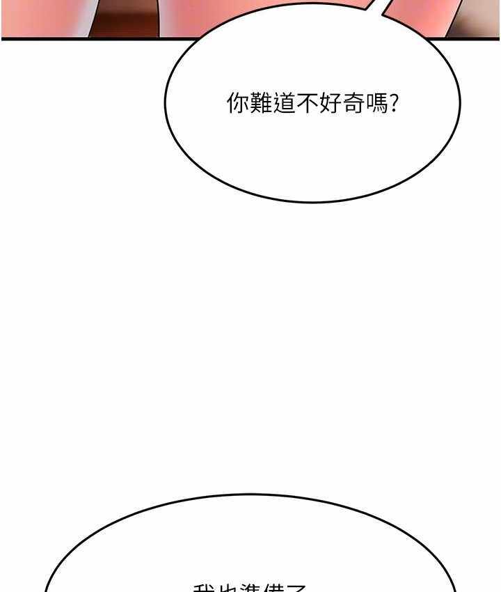 第107张