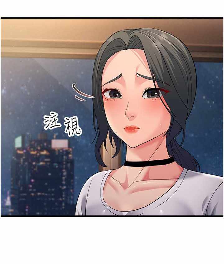 第118张