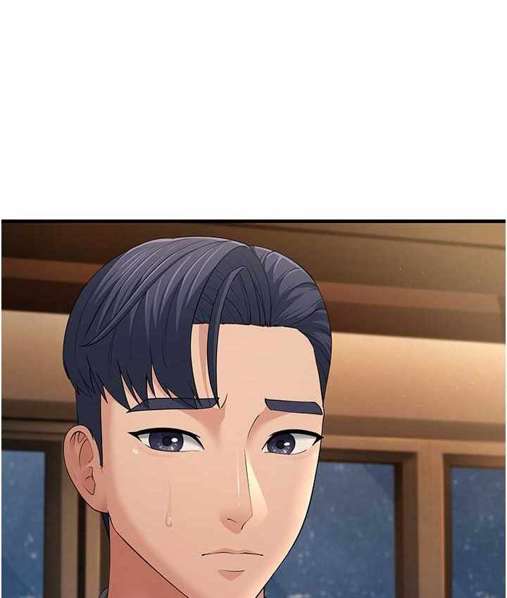 第119张