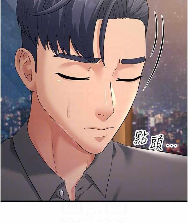 第123张