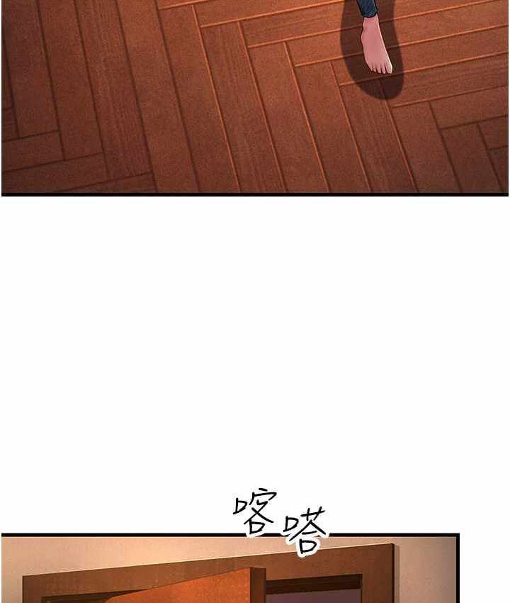第133张