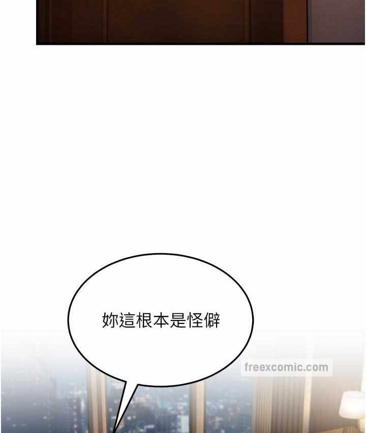 第137张