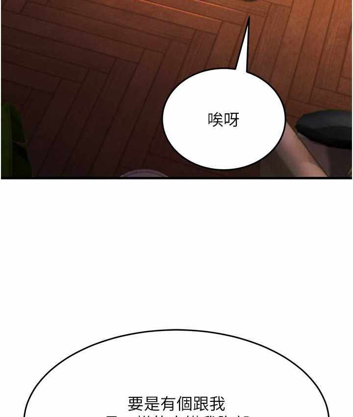 第142张