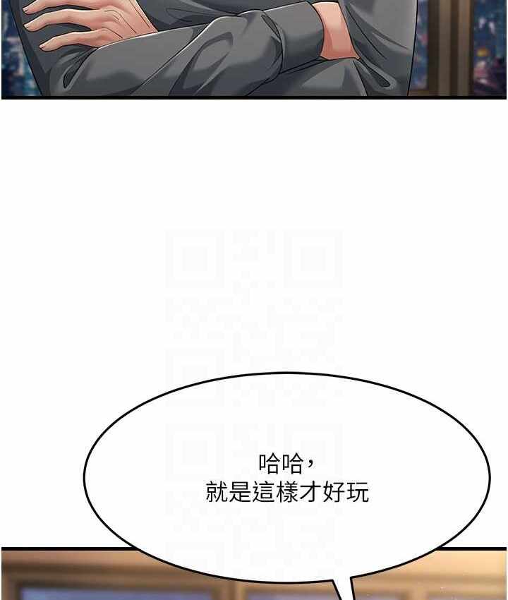 第145张