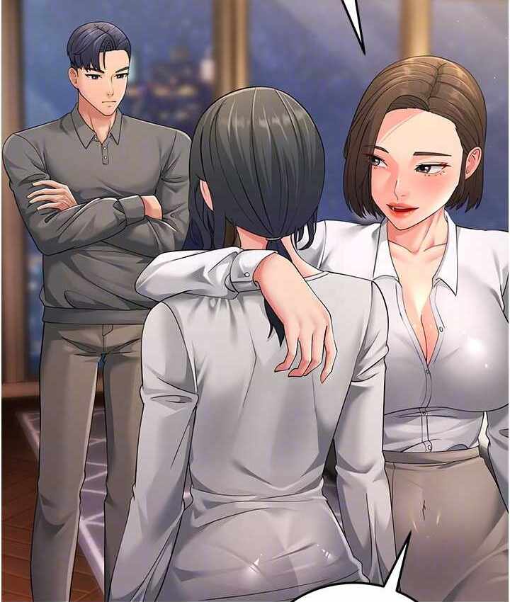 第147张