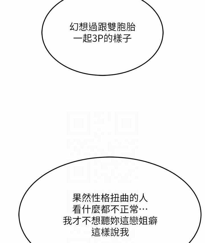 第159张