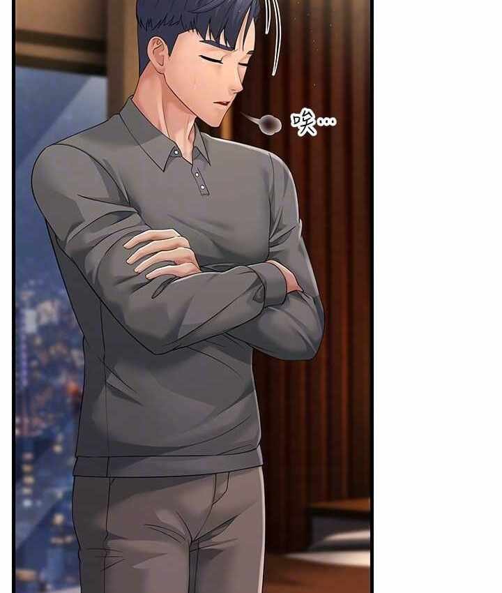 第164张
