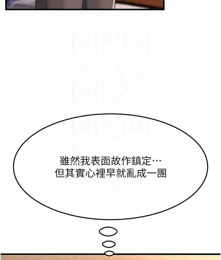 第166张