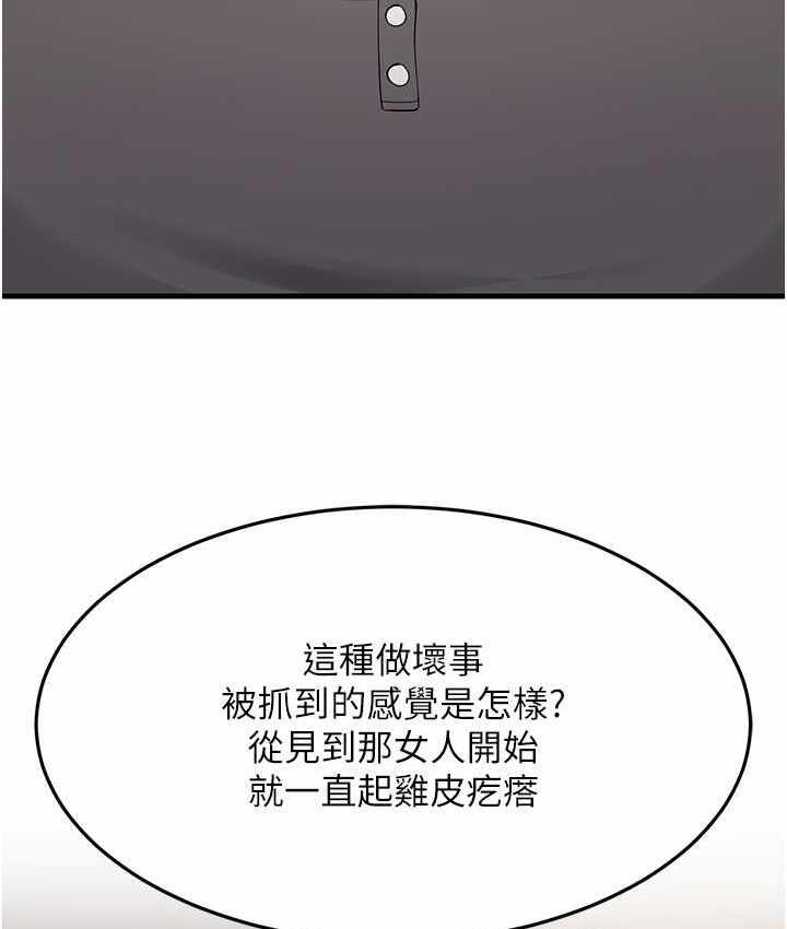 第5张