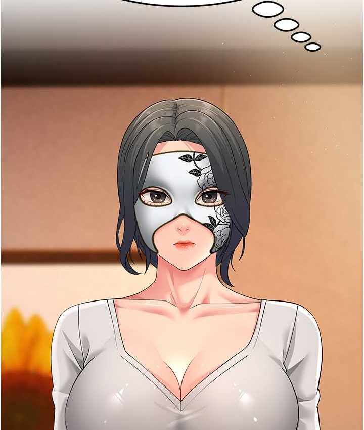 第8张