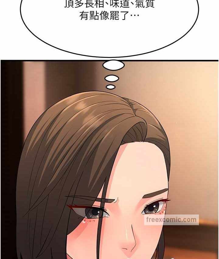 第18张
