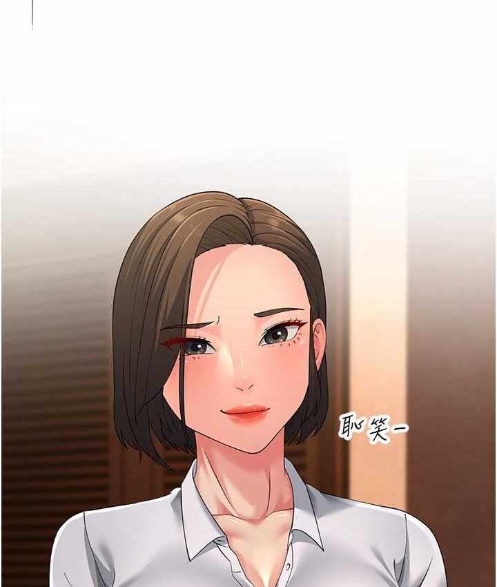 第38张
