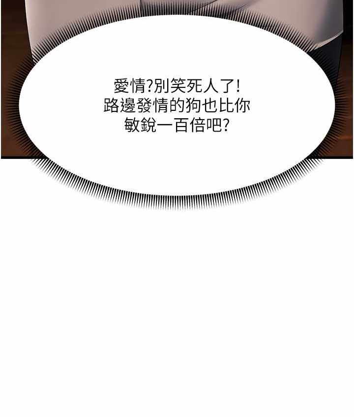 第43张