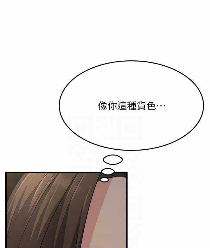 第46张