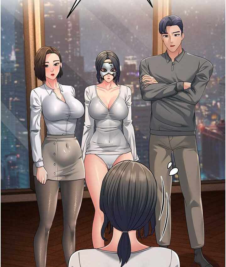 第60张