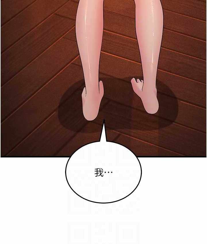 第63张