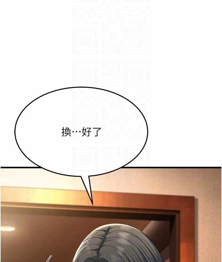 第65张