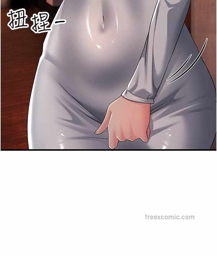 第69张
