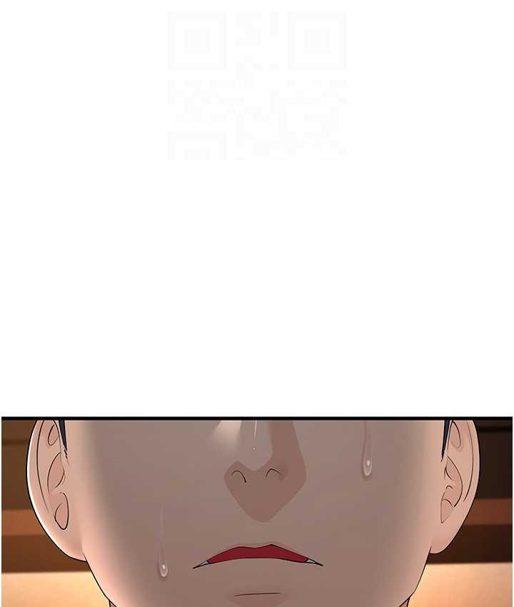 第82张