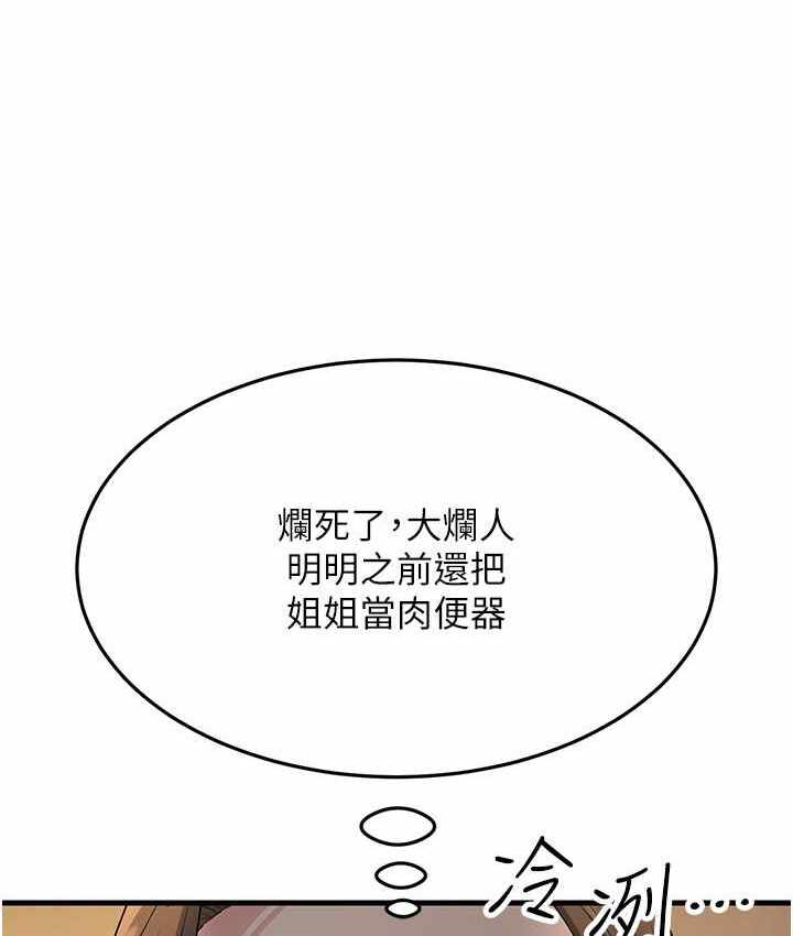 第96张