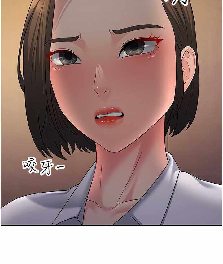 第97张