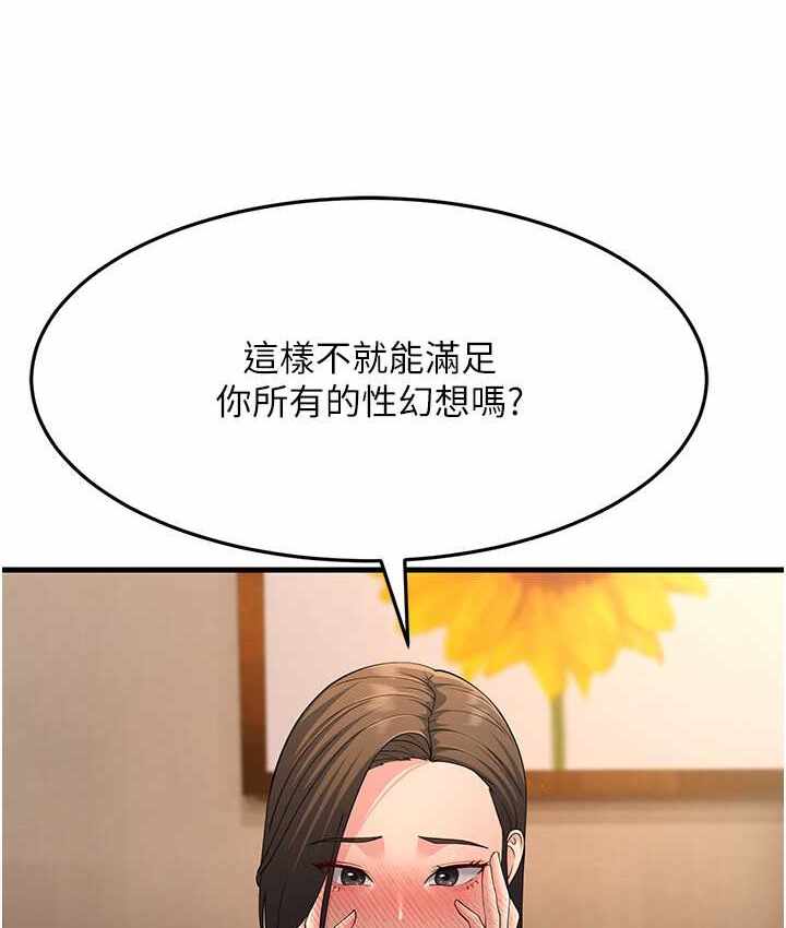 第108张
