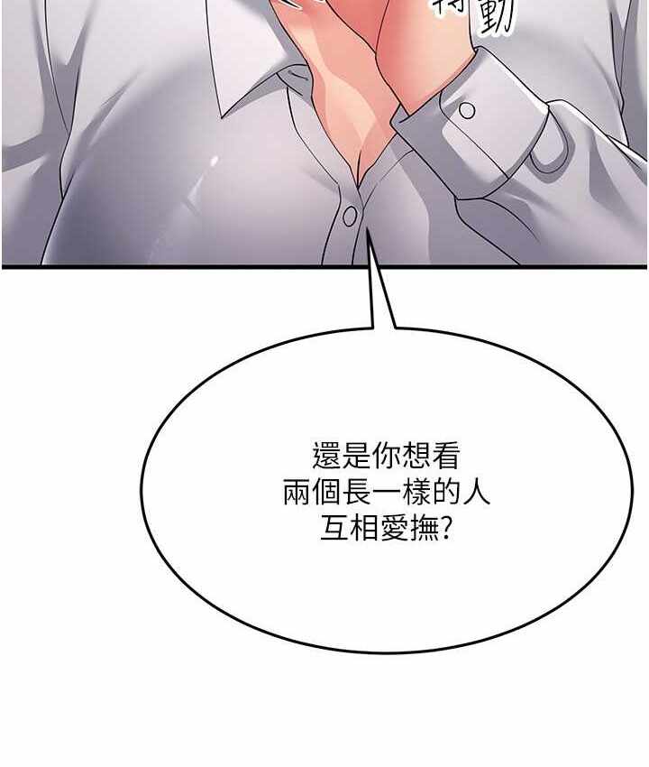 第115张