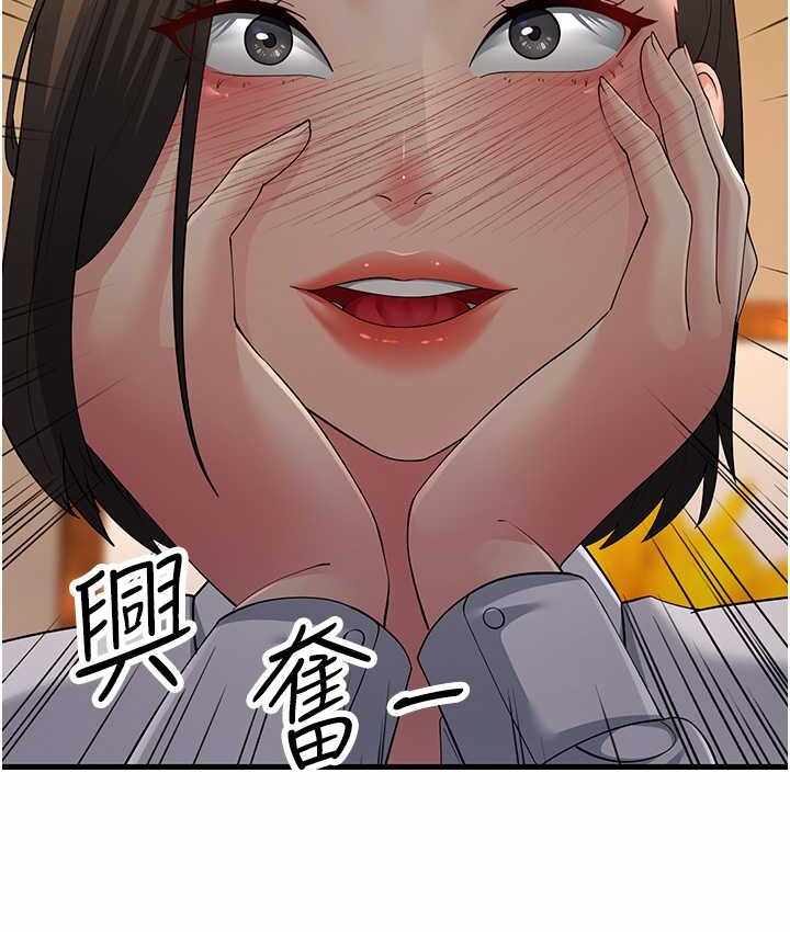 第120张