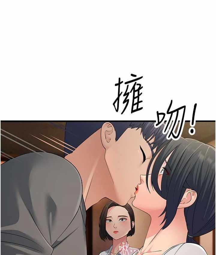 第121张