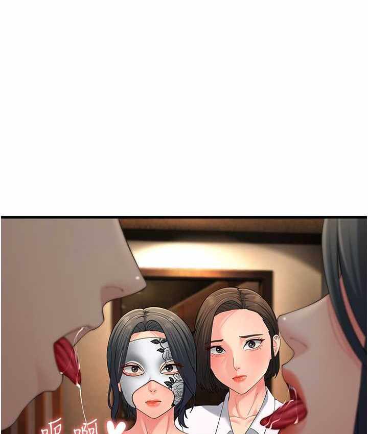 第128张