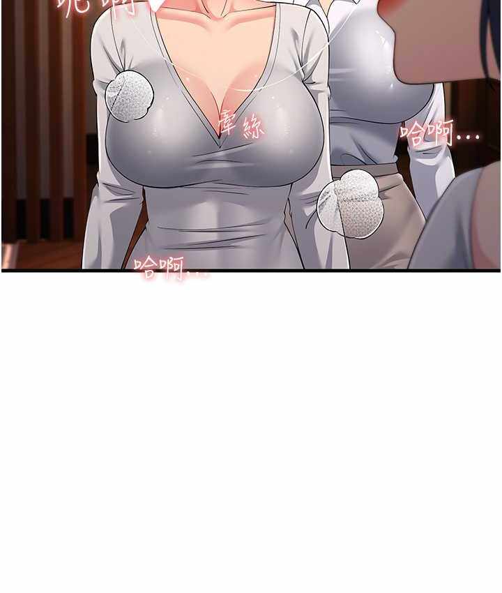 第130张