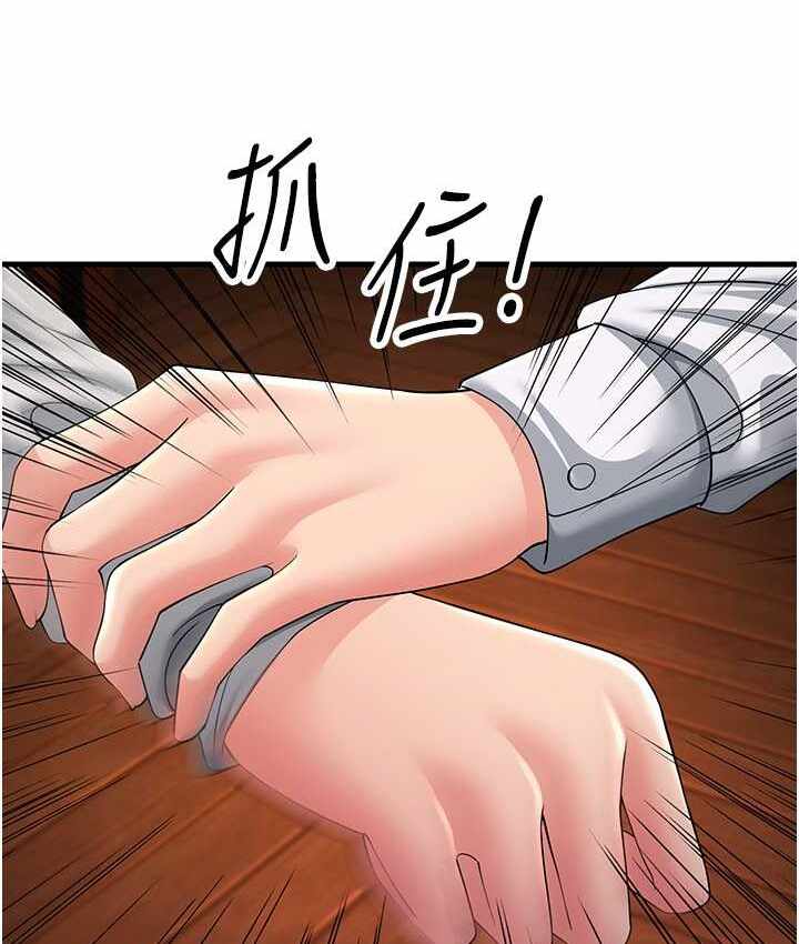 第132张