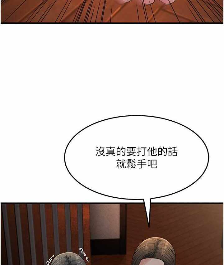 第134张