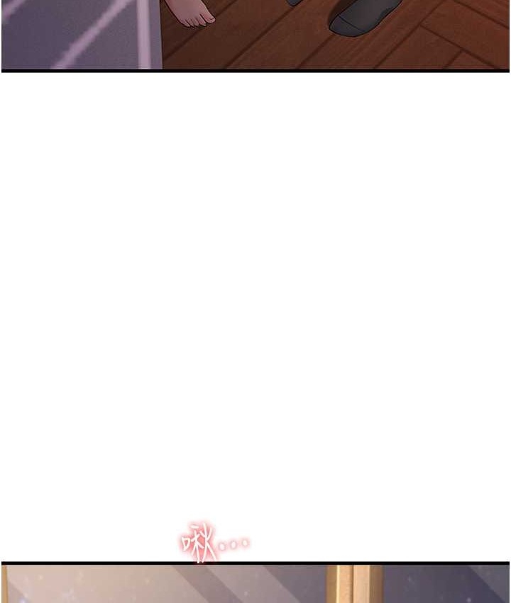 第138张