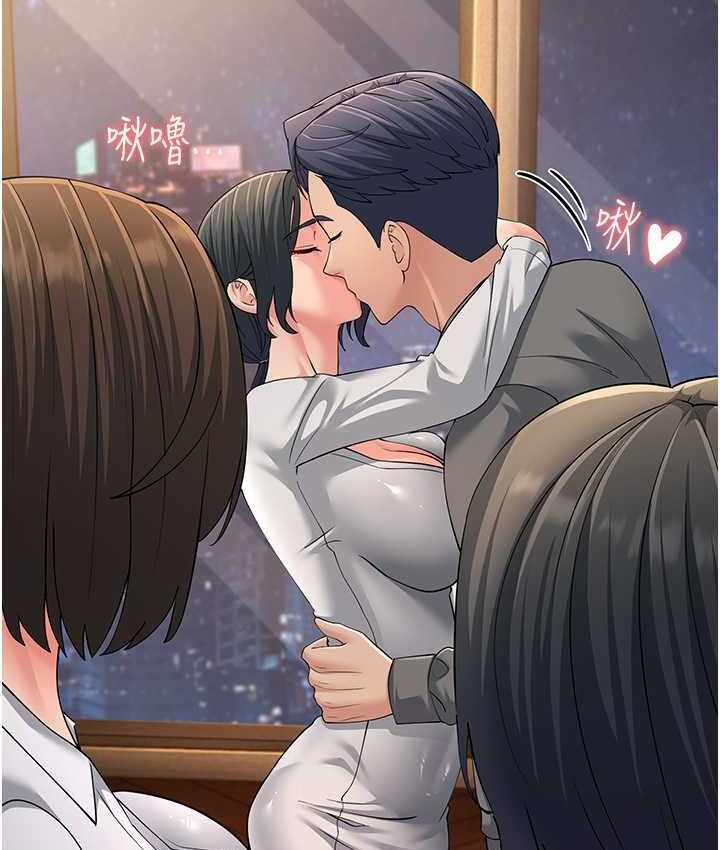 第139张