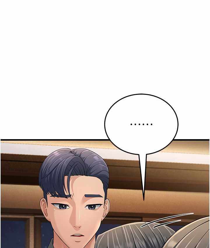 第148张