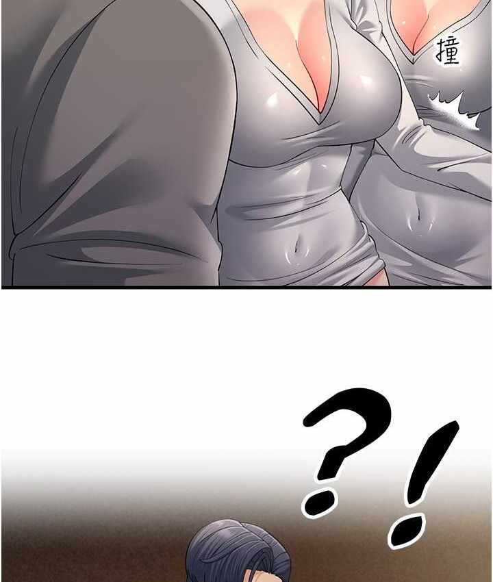 第154张