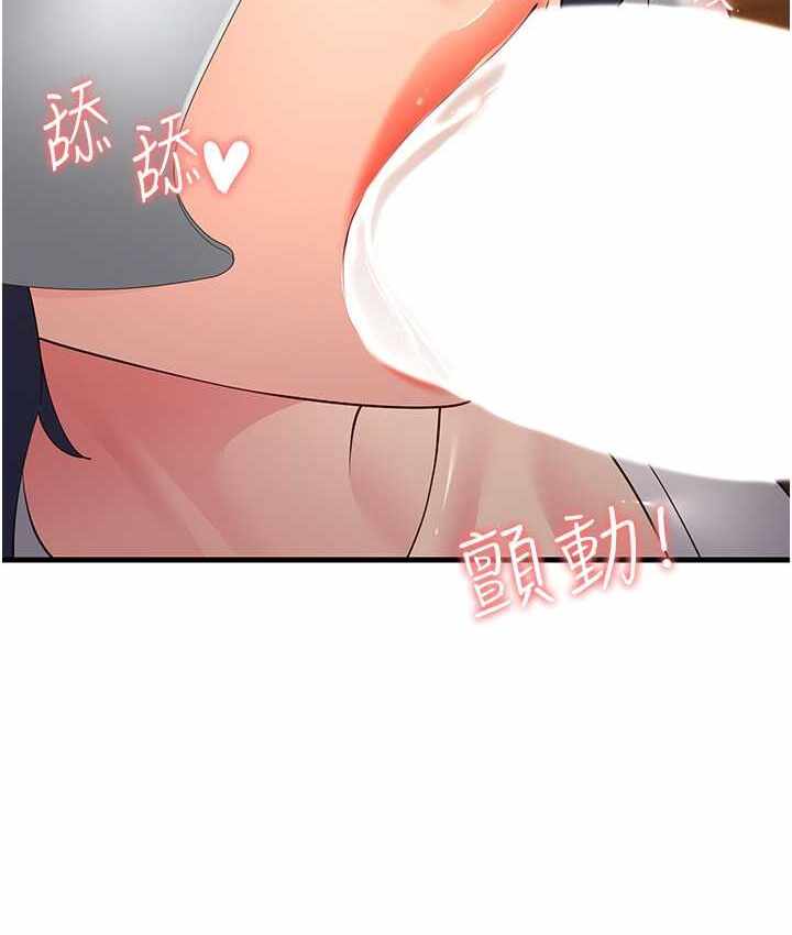 第163张