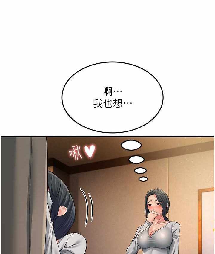 第6张