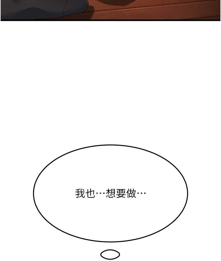 第12张