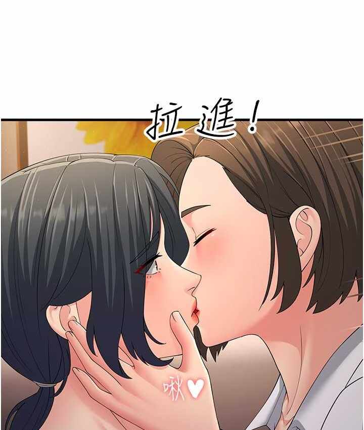 第27张