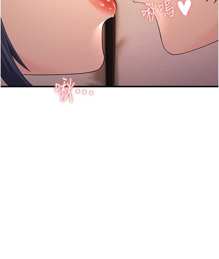 第34张